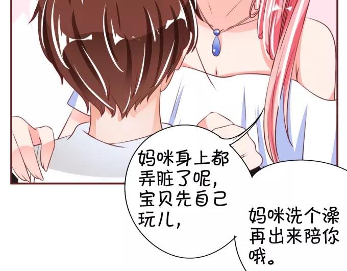 第 56 页