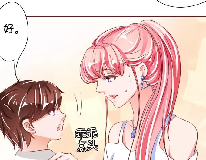 第 58 页