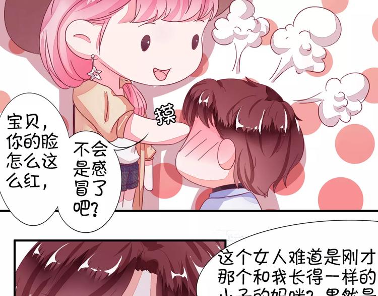 第 45 页