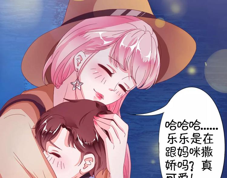 第 48 页