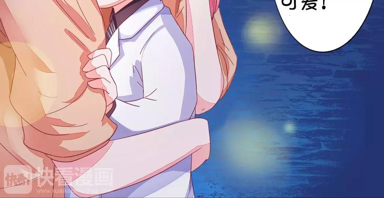 第 49 页