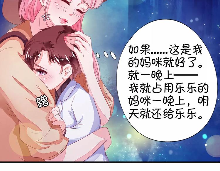 第 52 页