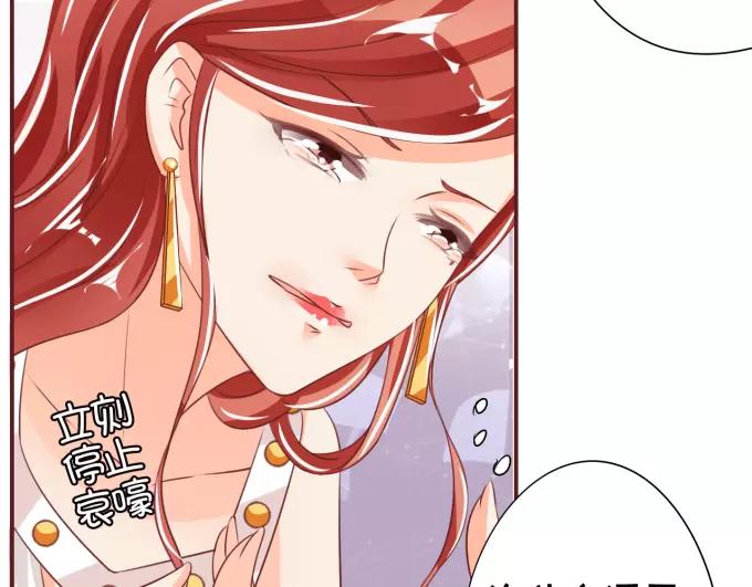 第 66 页