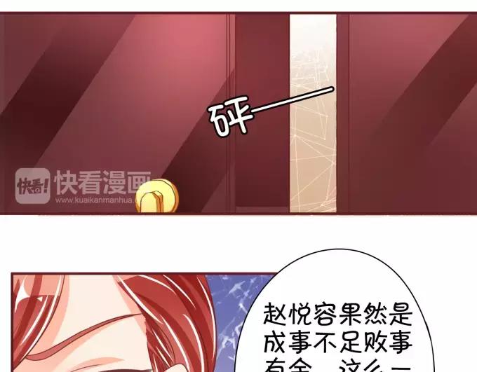 第 72 页
