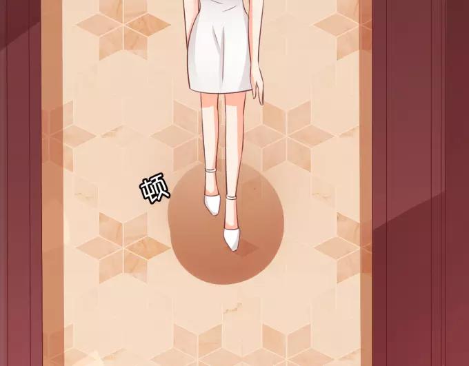 第 75 页
