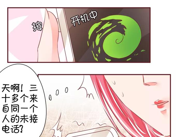 第 32 页