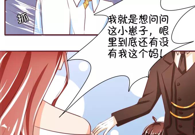 第 64 页