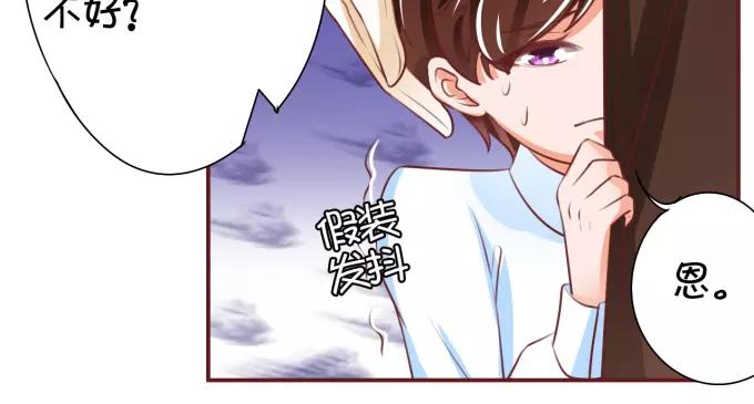 第 66 页