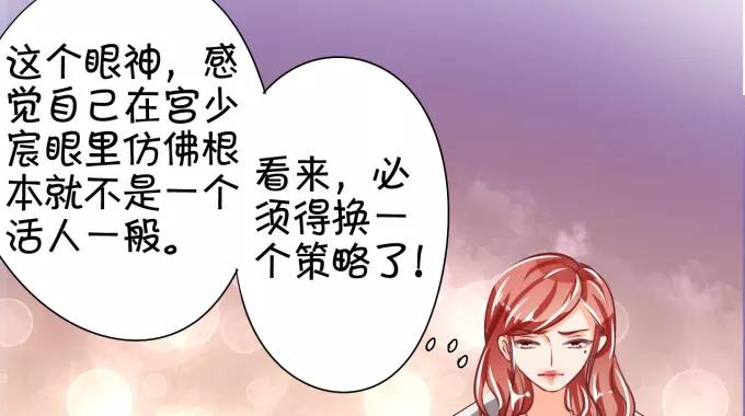 第 68 页