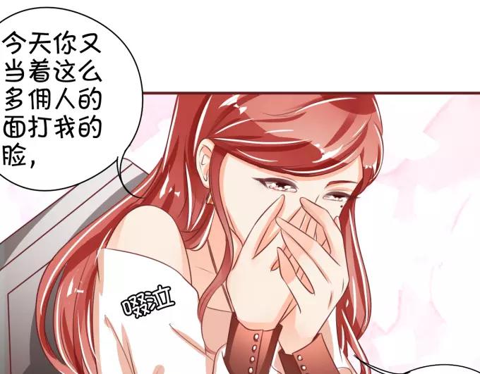 第 74 页