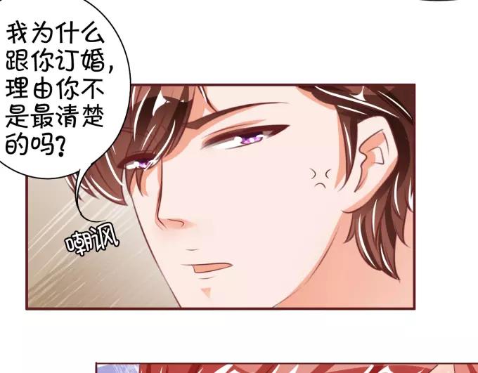 第 78 页