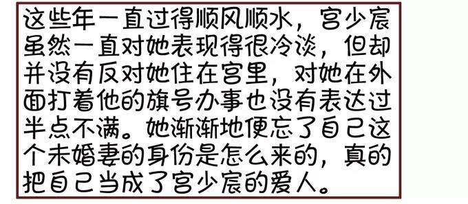 第 80 页