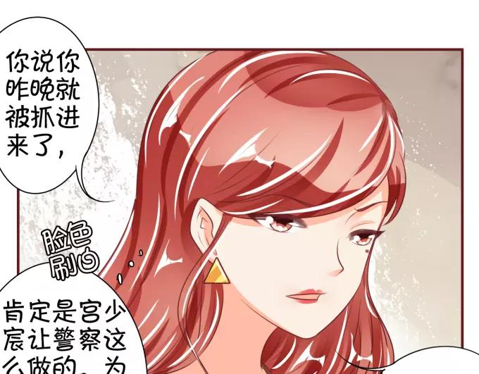 第 30 页