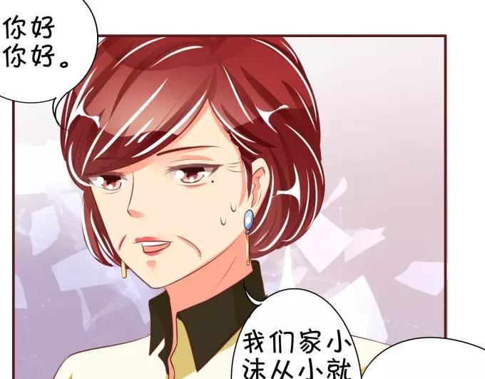 第 50 页