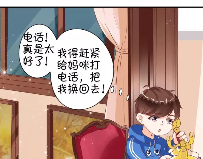 第 43 页