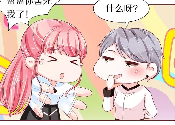 第 38 页