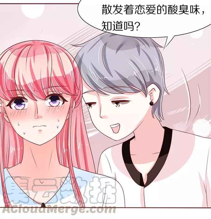 第 41 页