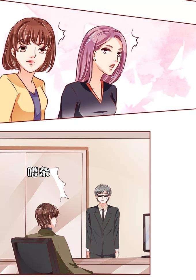 第 38 页