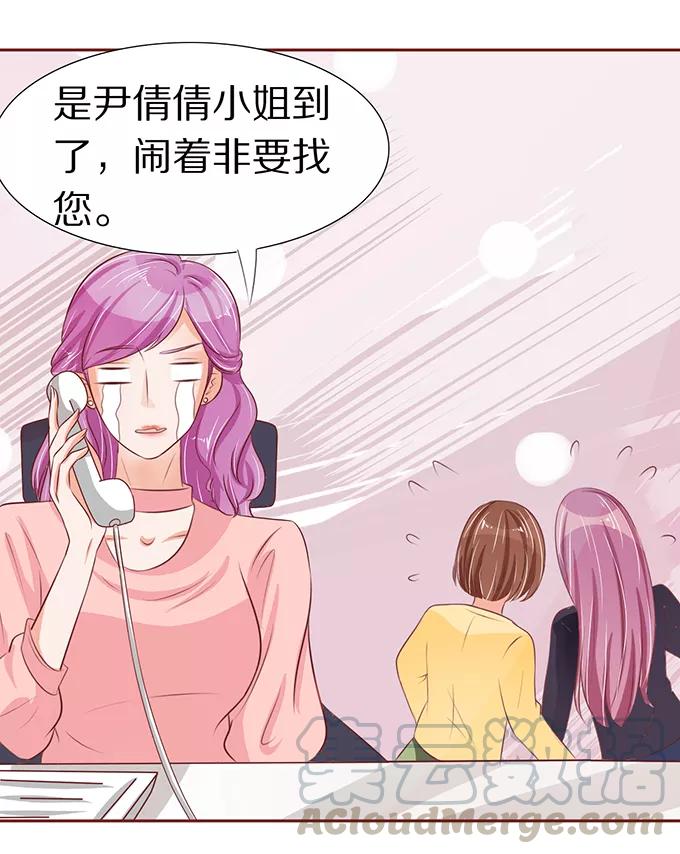 第 41 页