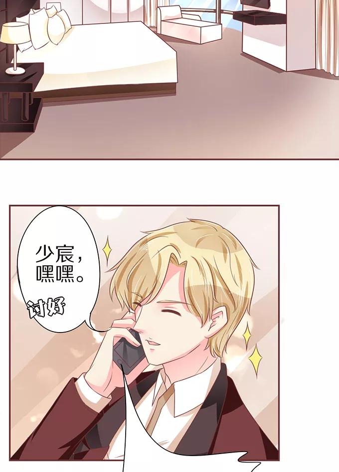 第 35 页