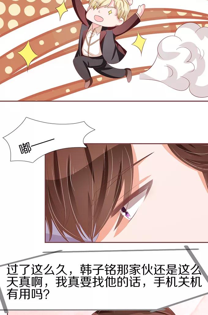 第 35 页