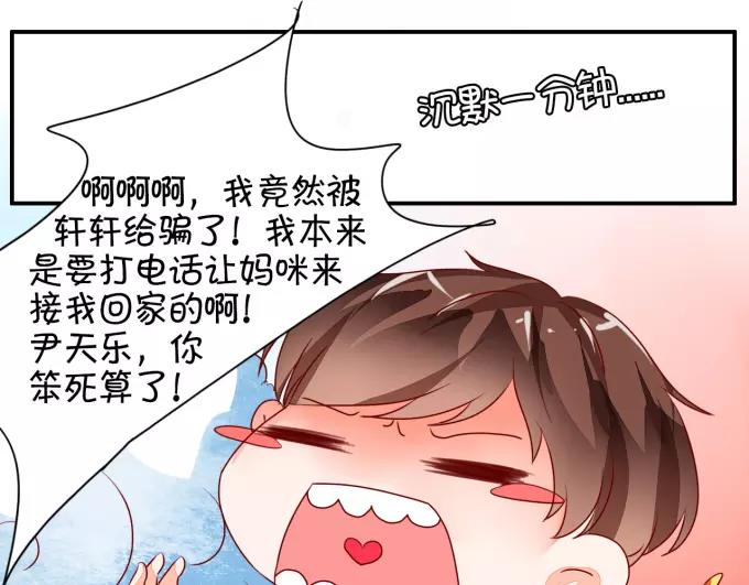第 46 页