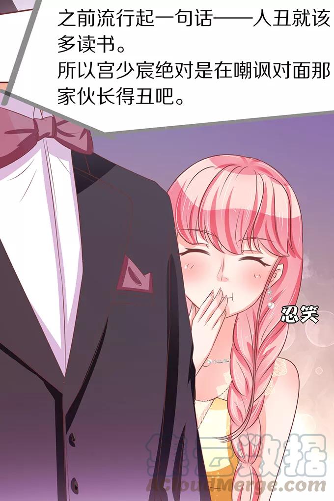 第 41 页