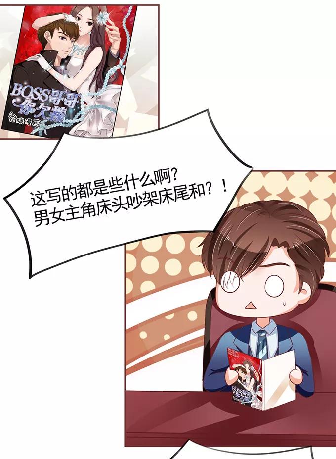 第 32 页