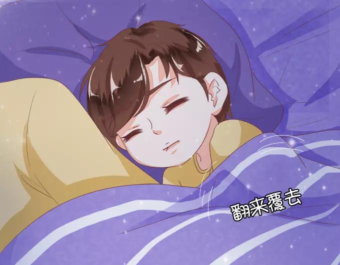 第 30 页