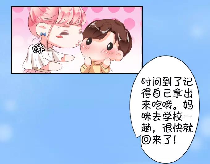 第 50 页