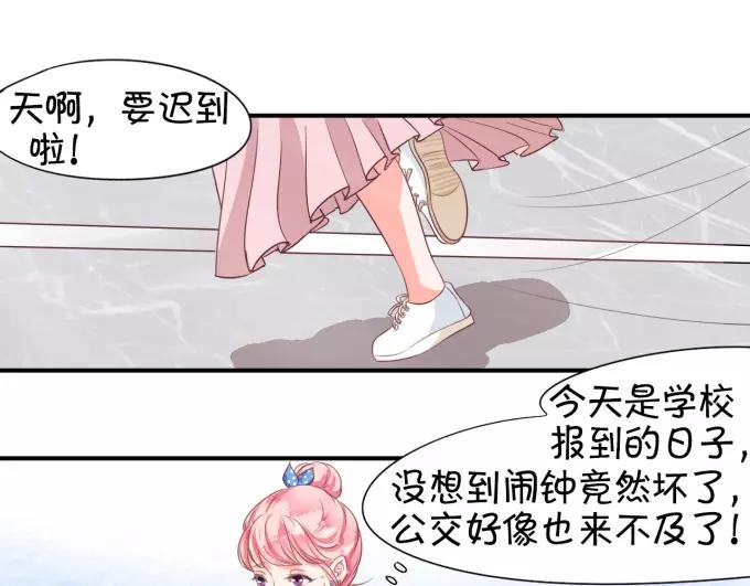 第 54 页