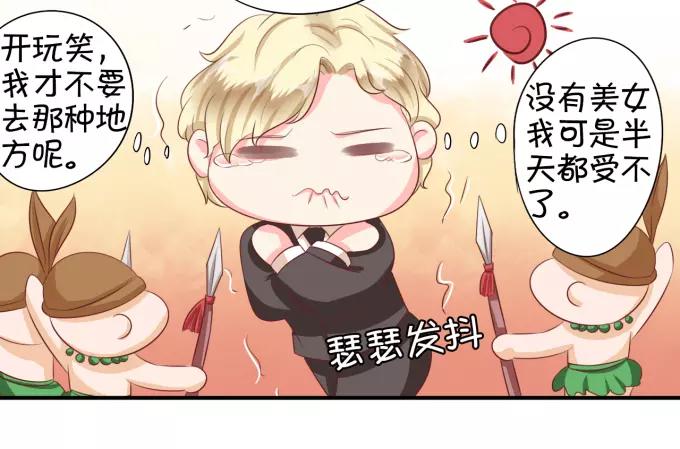 第 48 页