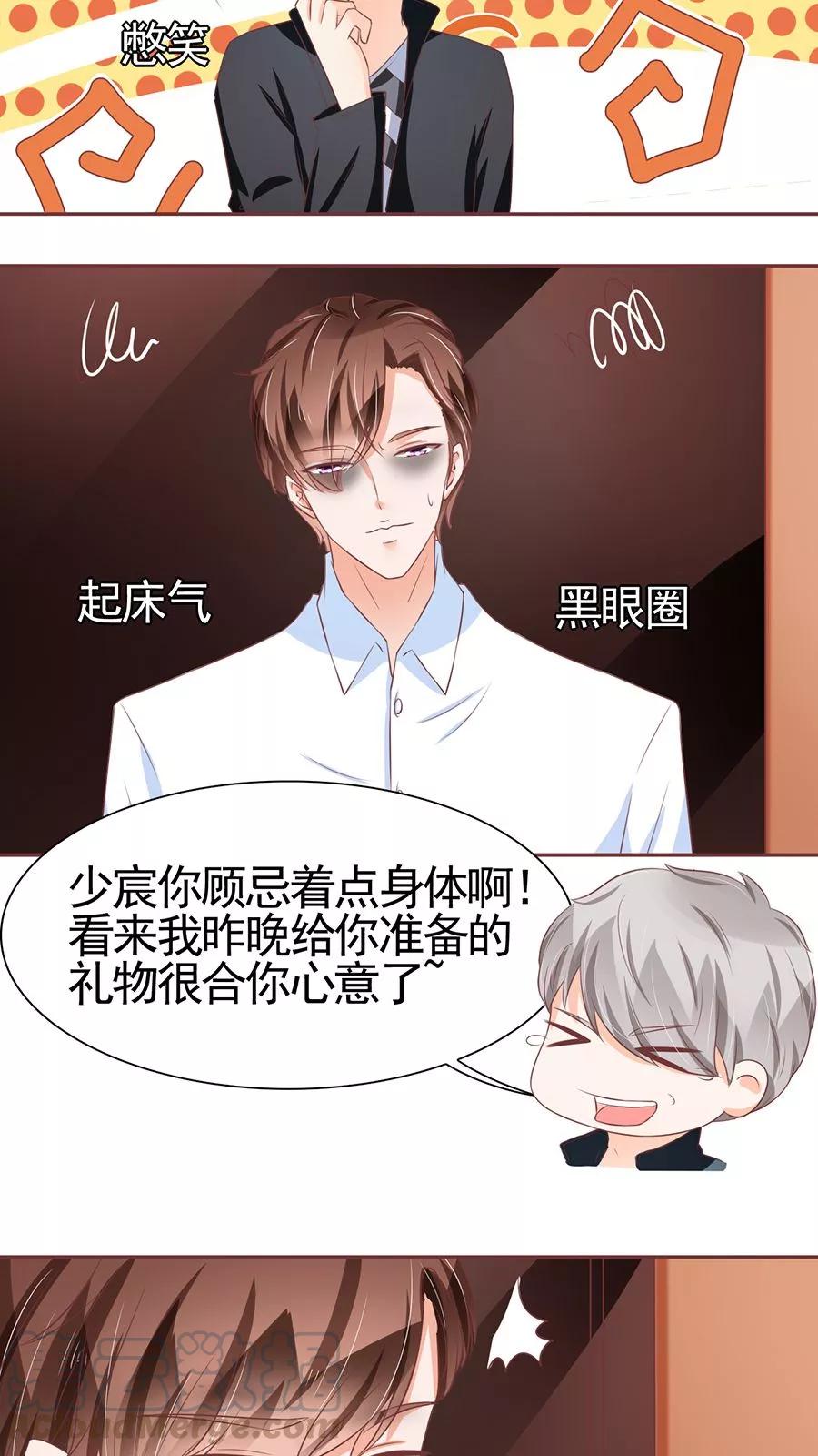 第 21 页