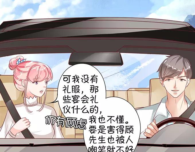 第 35 页