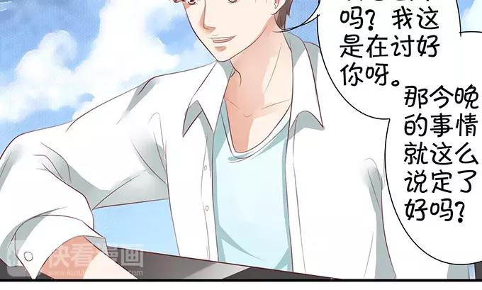 第 45 页