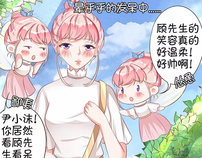 第 48 页