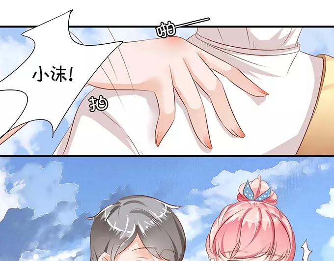 第 50 页