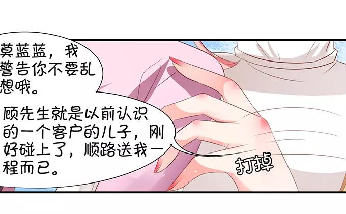 第 52 页