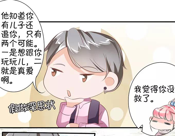 第 57 页