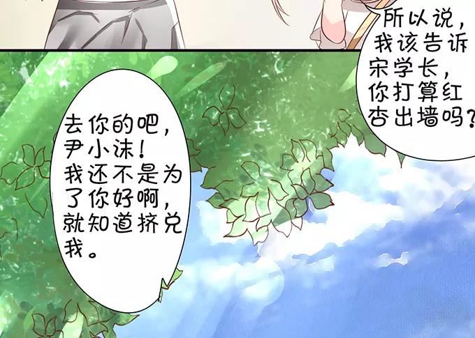 第 60 页