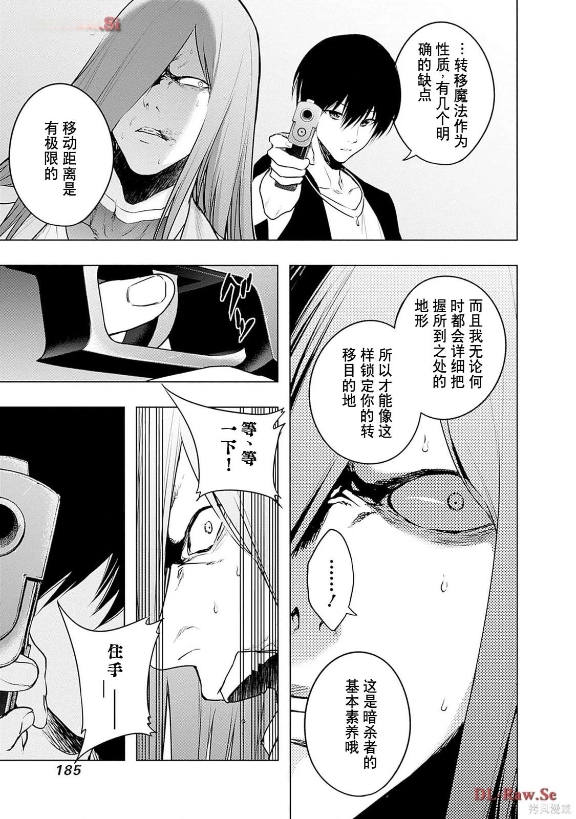 第 35 页