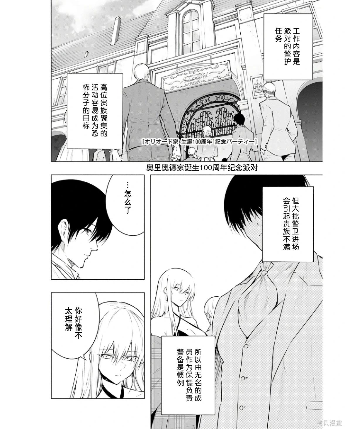 第 122 页