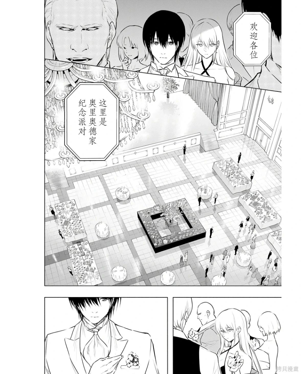 第 124 页