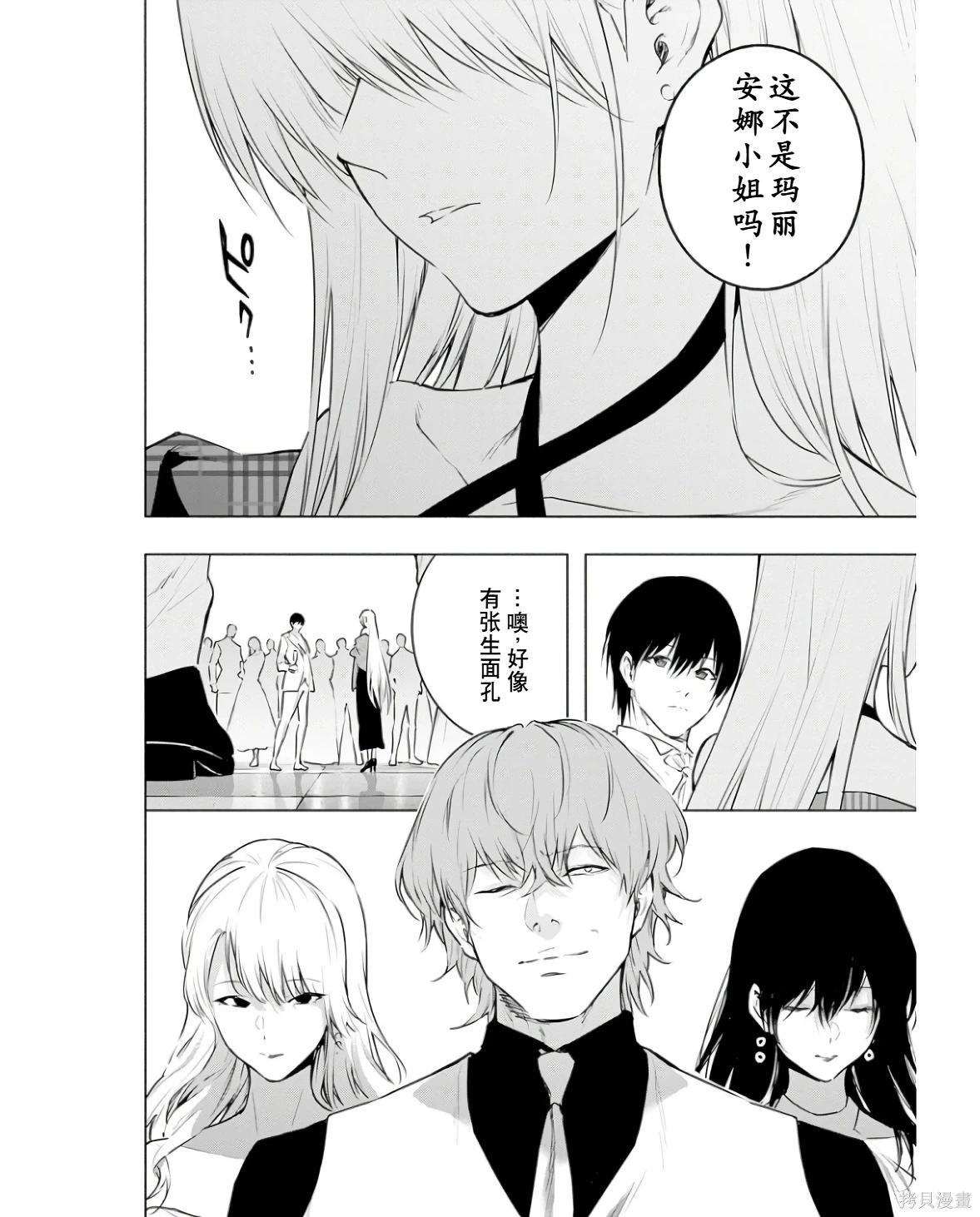 第 126 页
