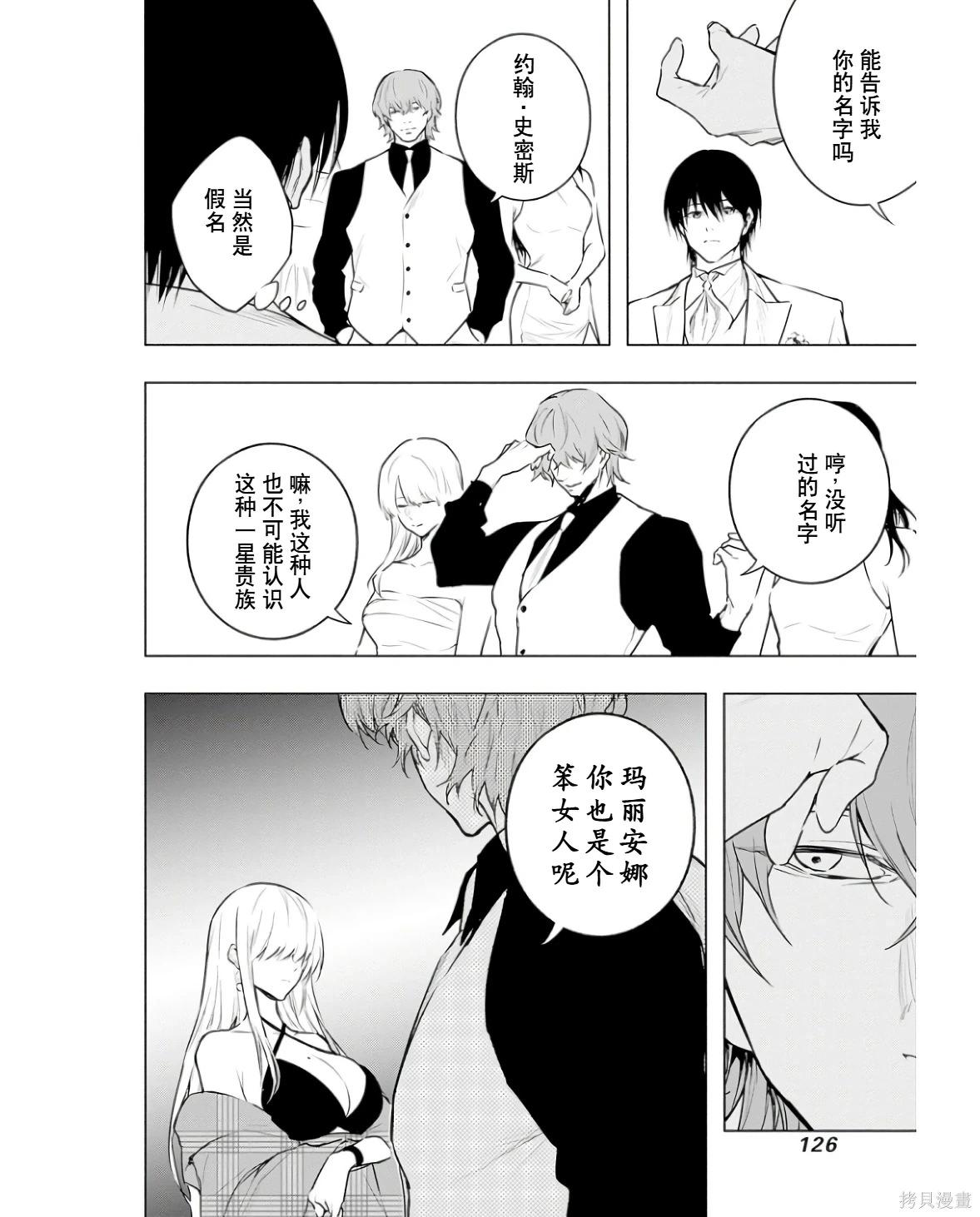 第 128 页