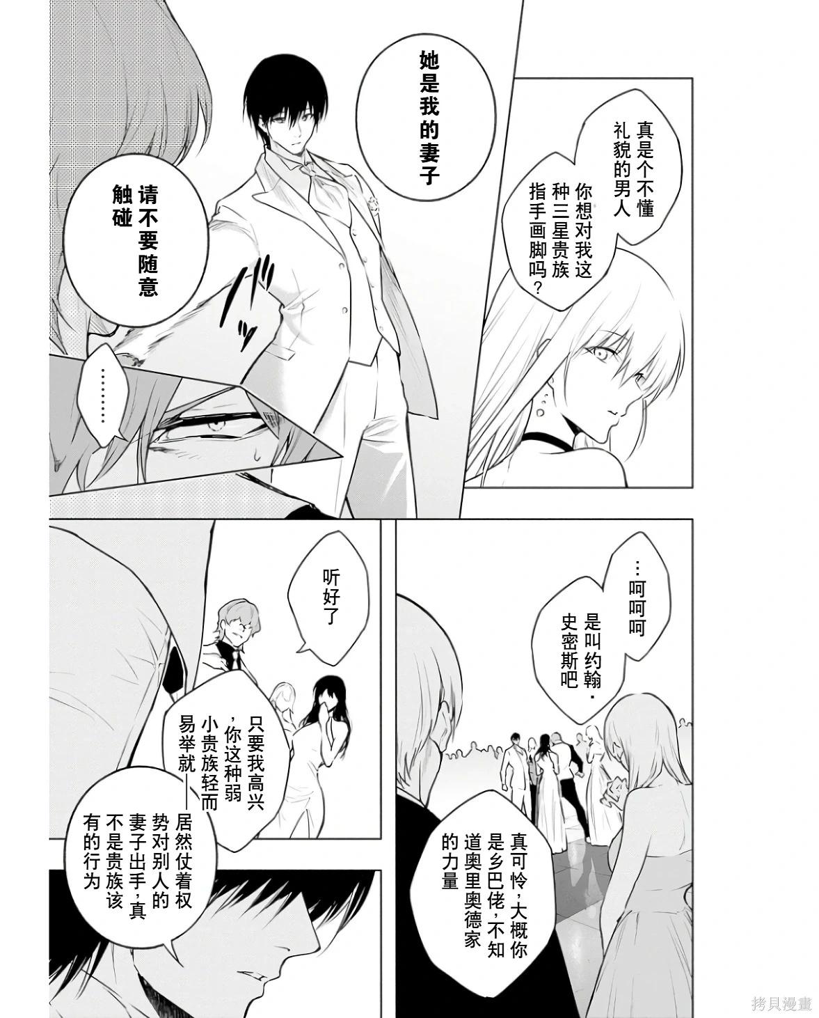 第 131 页