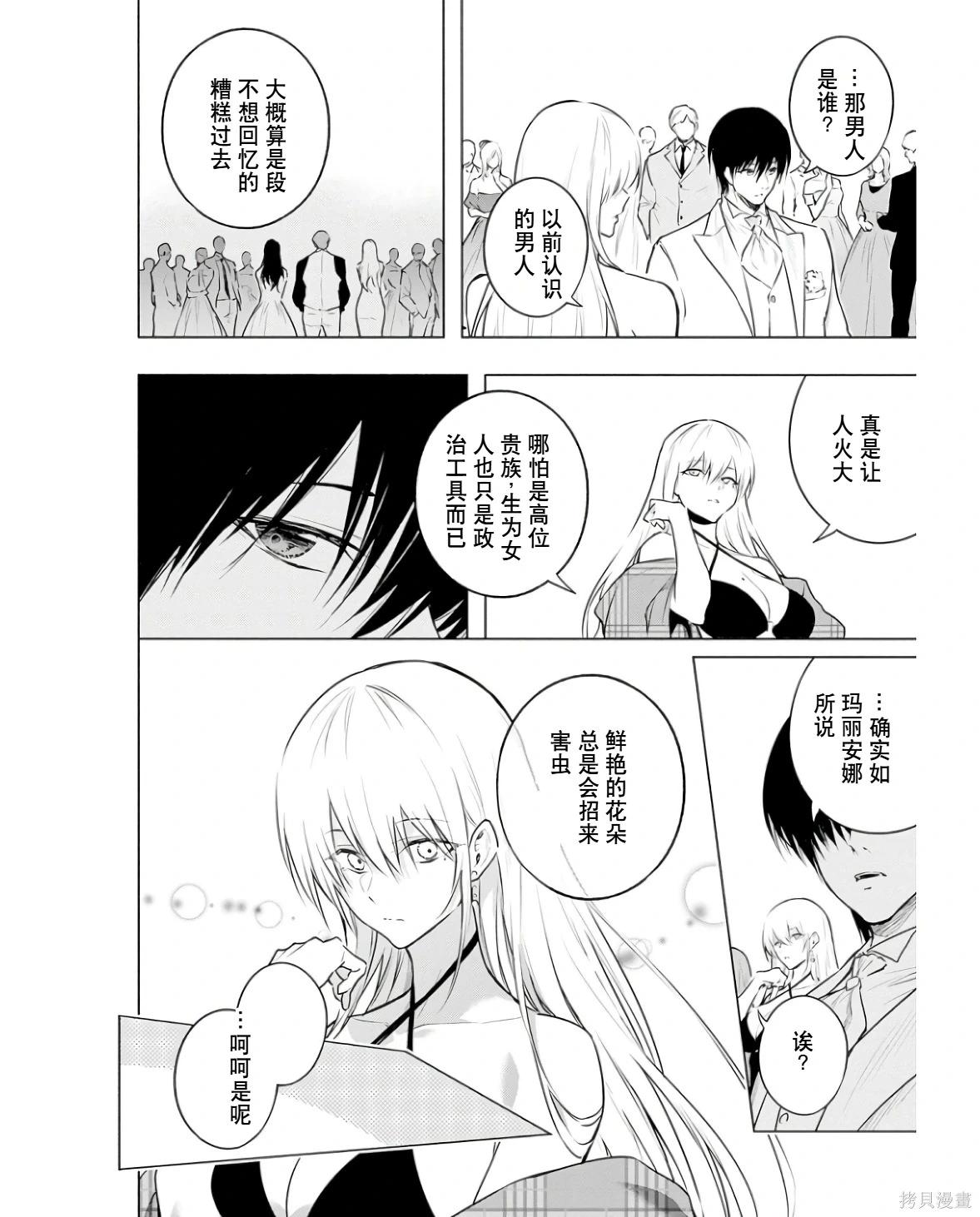 第 134 页