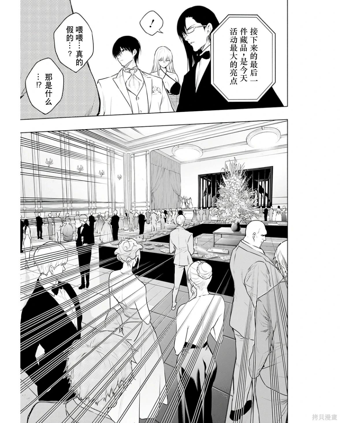 第 141 页