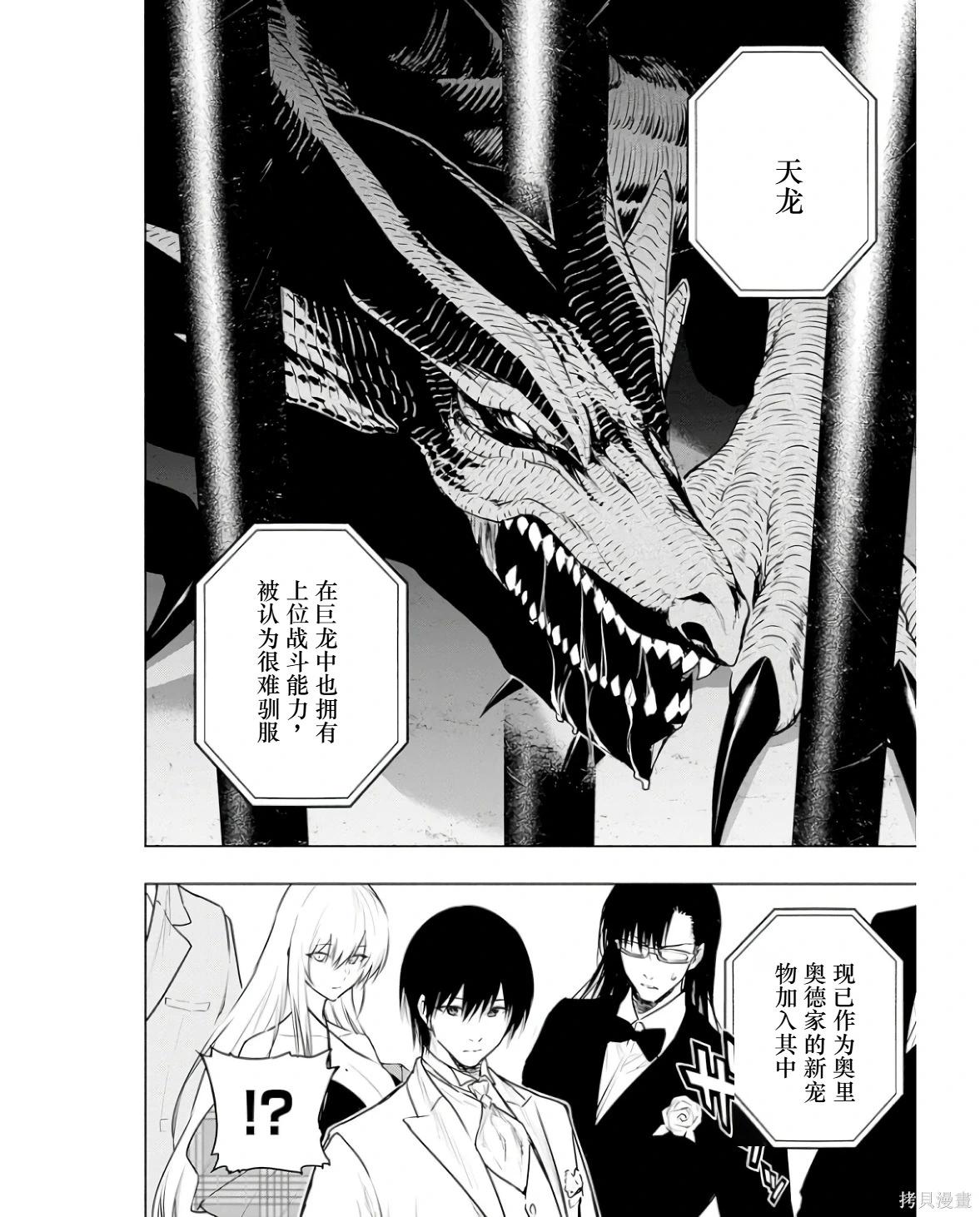 第 142 页