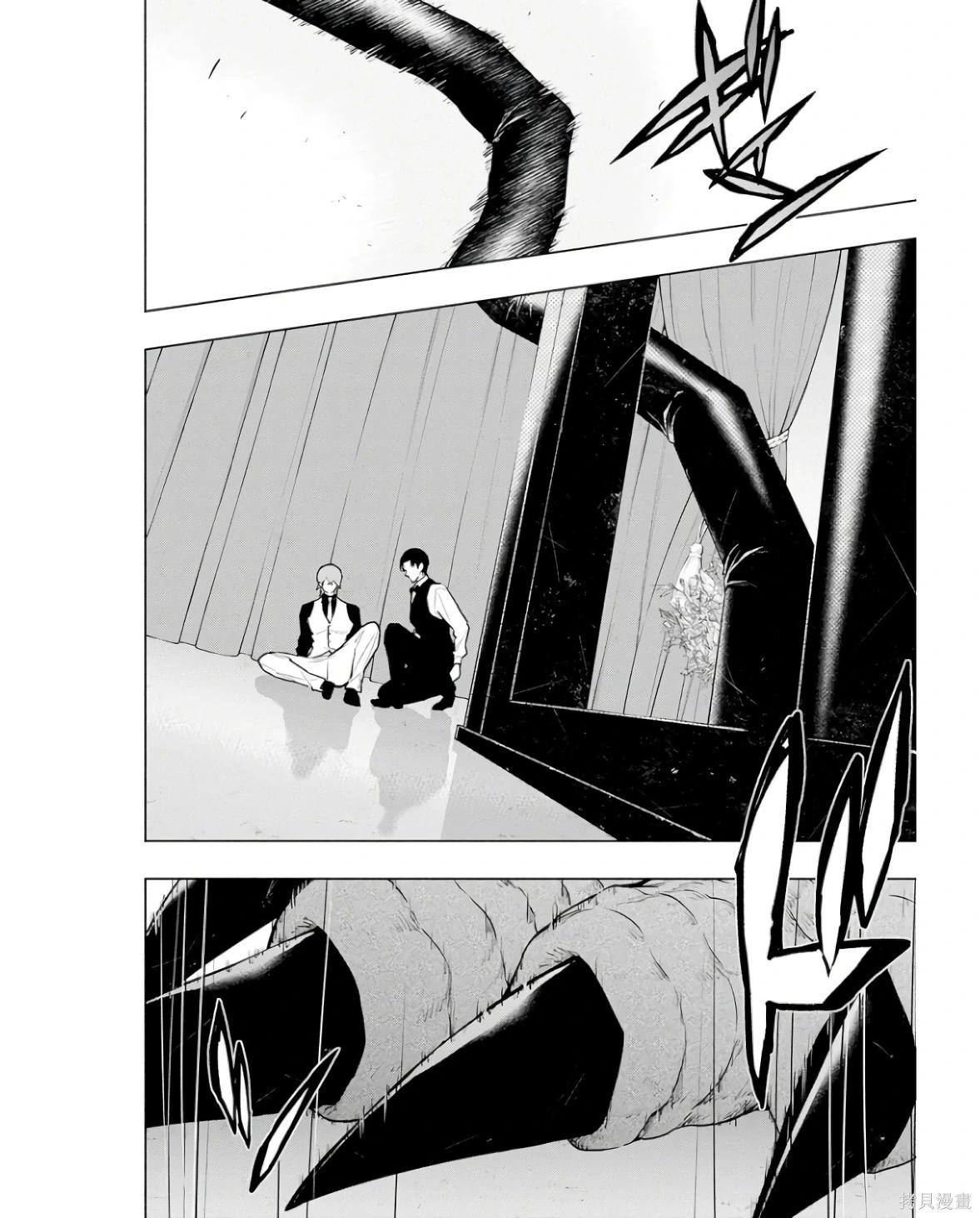 第 146 页